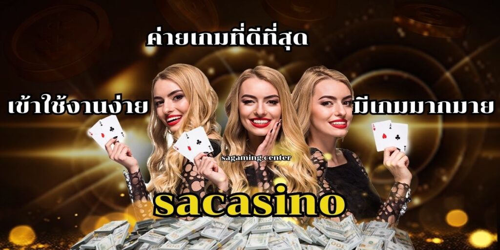 sacasino