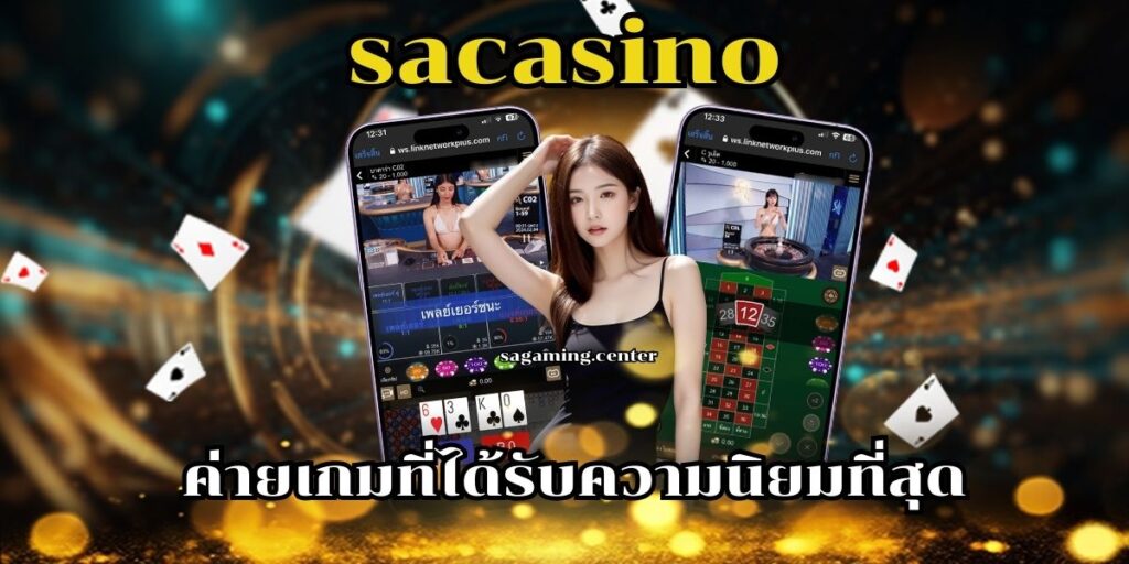 sacasino