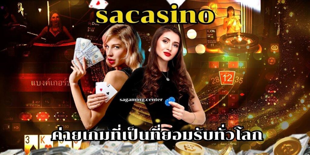 sacasino